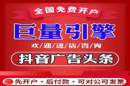 提升转化率：SEM竞价广告案例解析