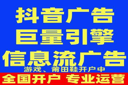 信息流平台在内容创作领域的创新案例